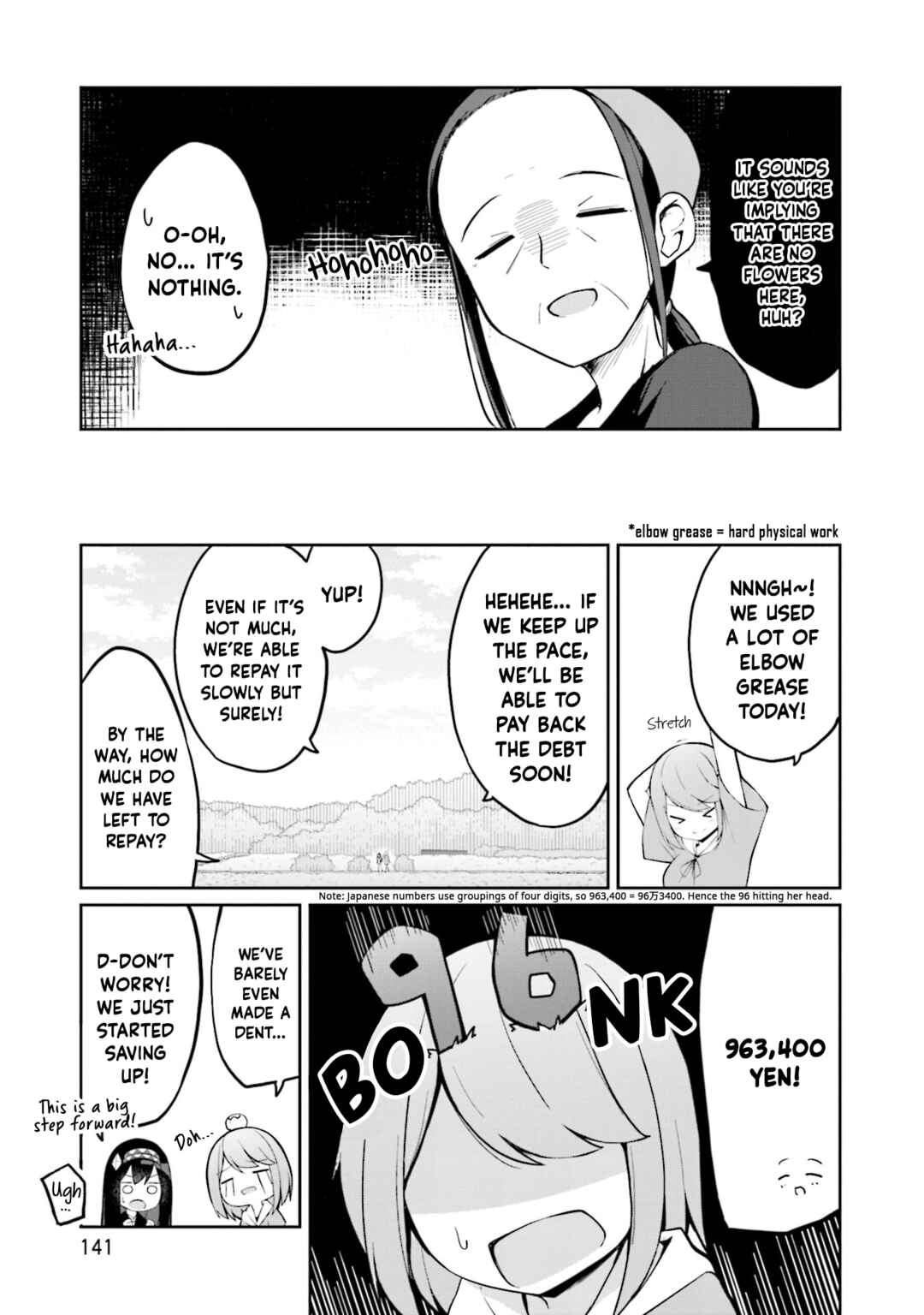 Page 4 Chapter 5 Mahoutsukai Rose no Sado Life