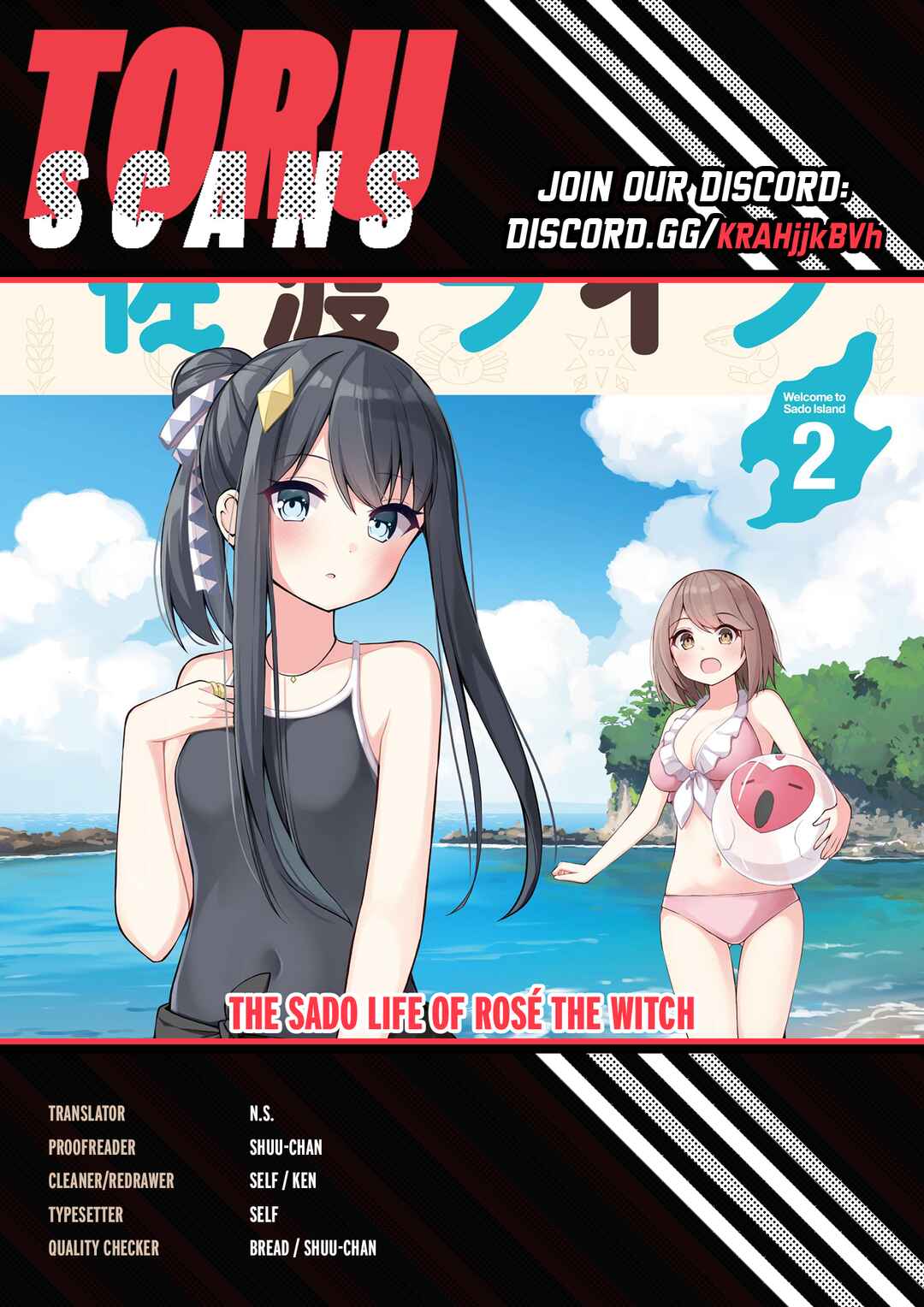 Page 1 Chapter 9 Mahoutsukai Rose no Sado Life