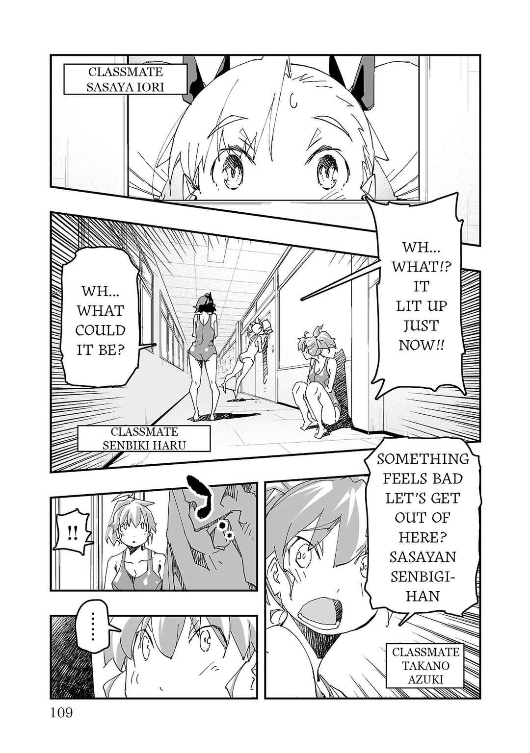 Page 29 Chapter 12 Gyaku Isekai Tensei Shite Kimowota ni Natte Shimatta dai Majutsushi Delray Curtis no Fujourina Nichijou