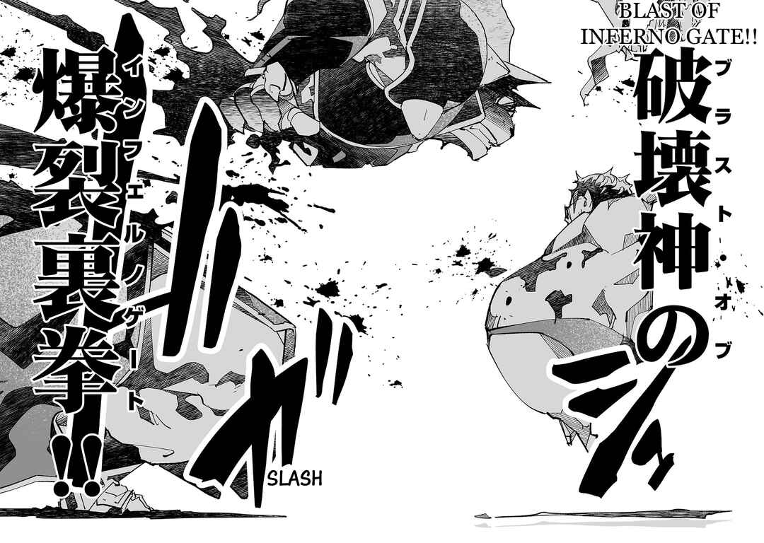 Page 9 Chapter 12 Gyaku Isekai Tensei Shite Kimowota ni Natte Shimatta dai Majutsushi Delray Curtis no Fujourina Nichijou
