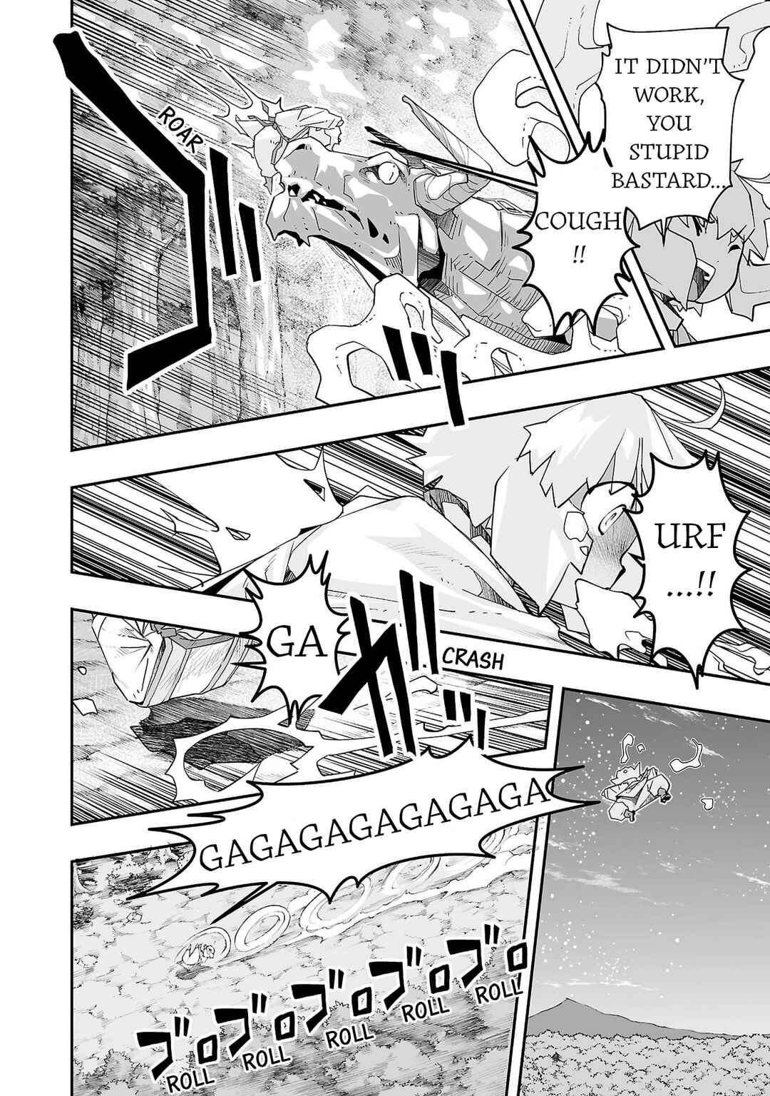 Page 8 Chapter 11 Gyaku Isekai Tensei Shite Kimowota ni Natte Shimatta dai Majutsushi Delray Curtis no Fujourina Nichijou