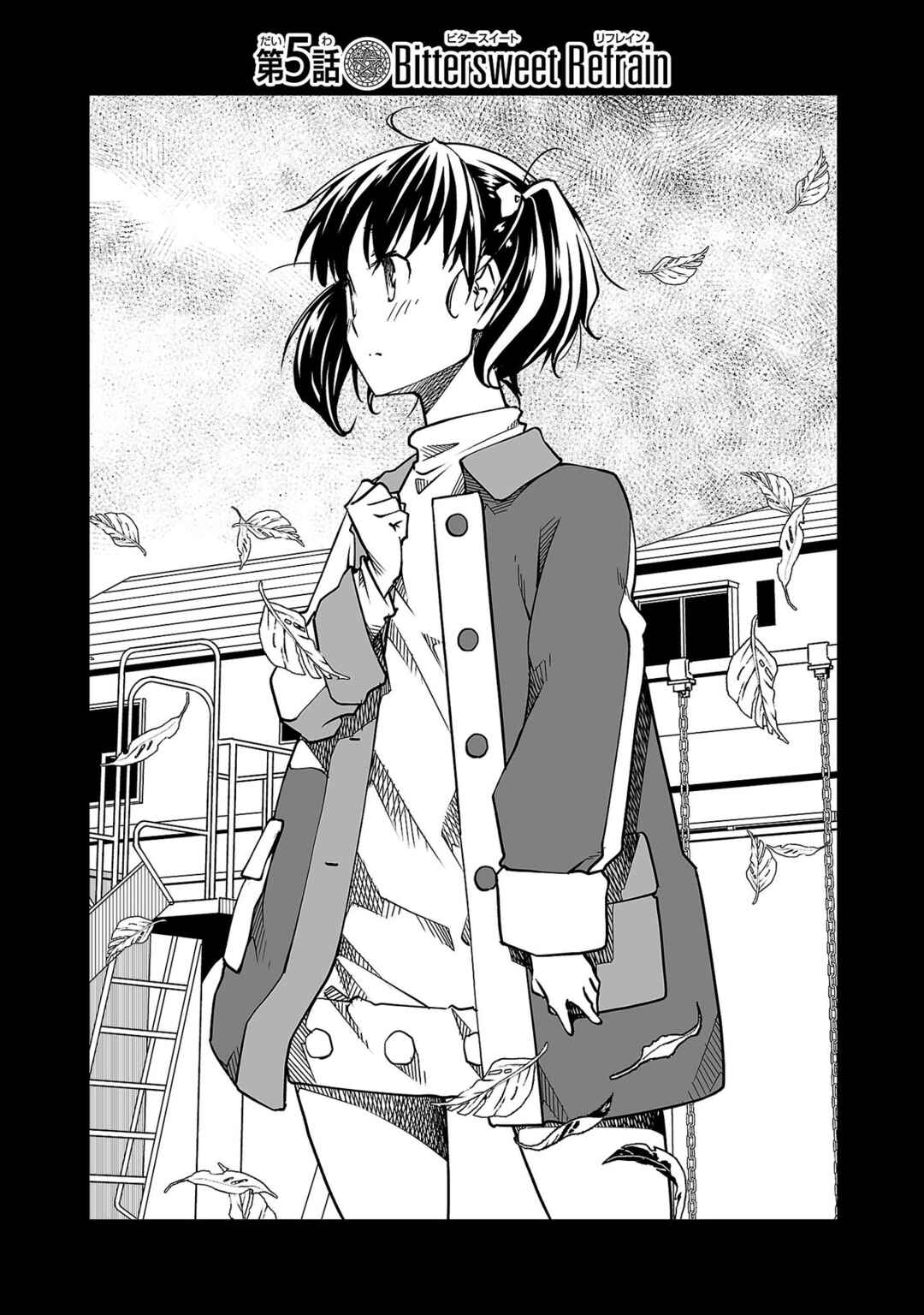 Page 1 Chapter 5 Gyaku Isekai Tensei Shite Kimowota ni Natte Shimatta dai Majutsushi Delray Curtis no Fujourina Nichijou