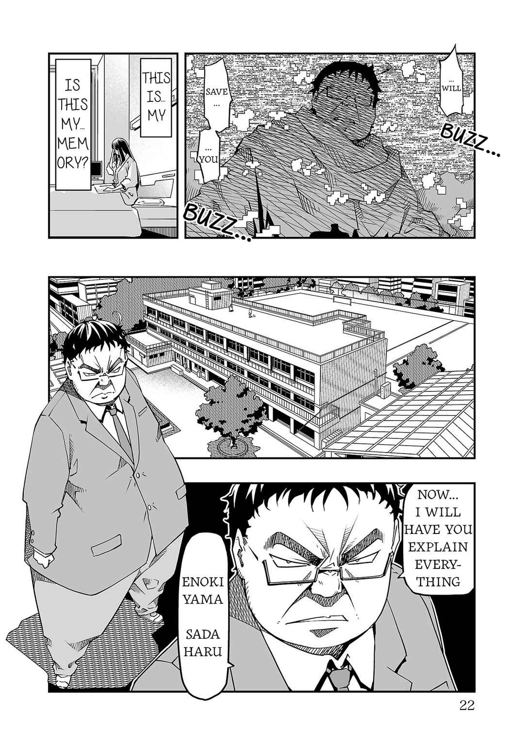 Page 15 Chapter 5 Gyaku Isekai Tensei Shite Kimowota ni Natte Shimatta dai Majutsushi Delray Curtis no Fujourina Nichijou