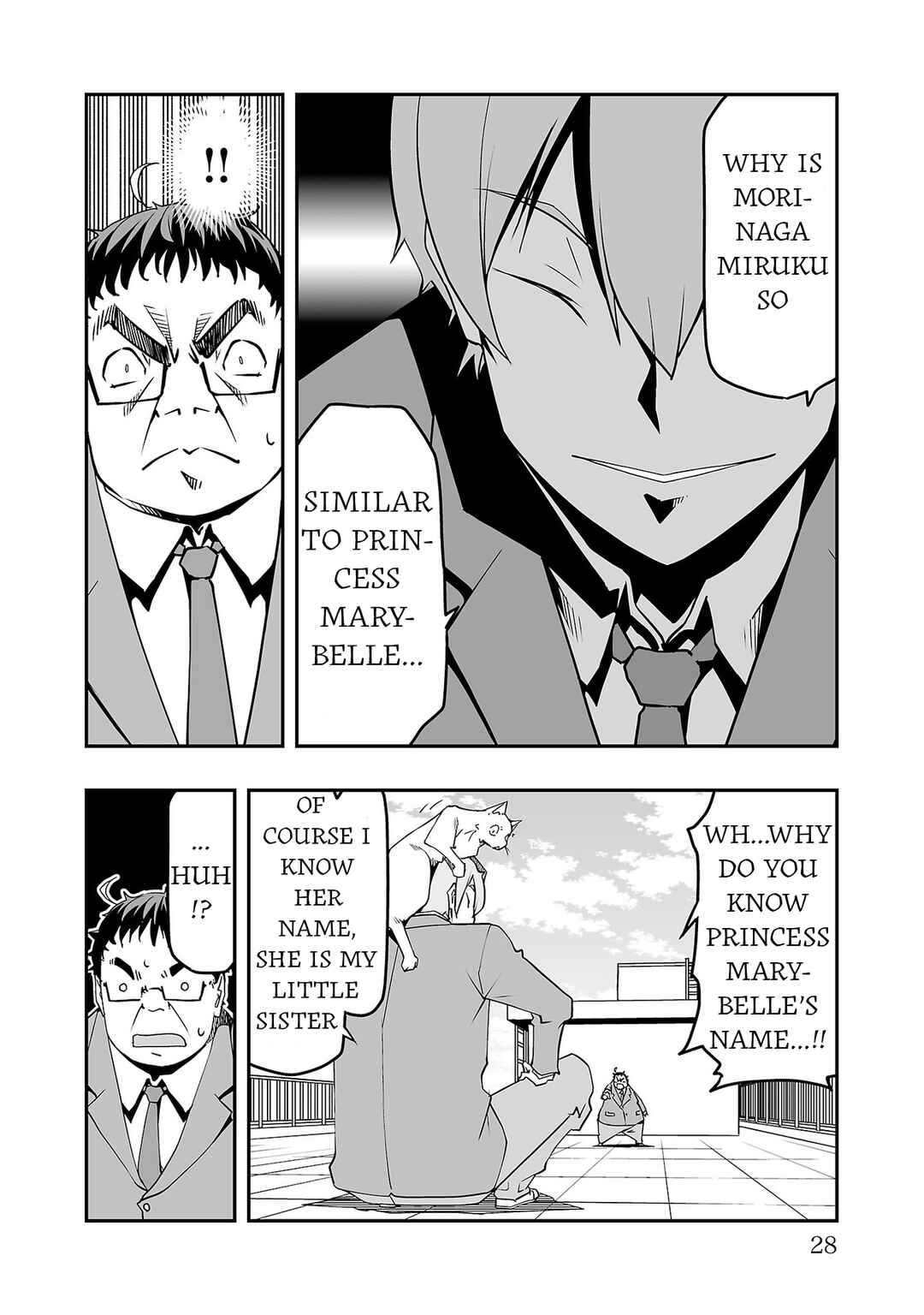 Page 21 Chapter 5 Gyaku Isekai Tensei Shite Kimowota ni Natte Shimatta dai Majutsushi Delray Curtis no Fujourina Nichijou