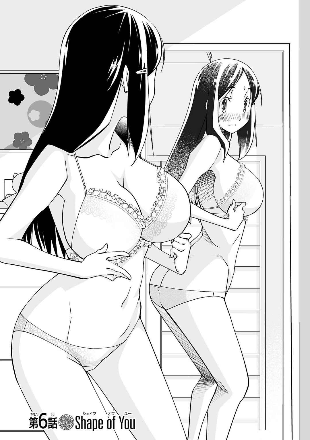 Page 1 Chapter 6 Gyaku Isekai Tensei Shite Kimowota ni Natte Shimatta dai Majutsushi Delray Curtis no Fujourina Nichijou