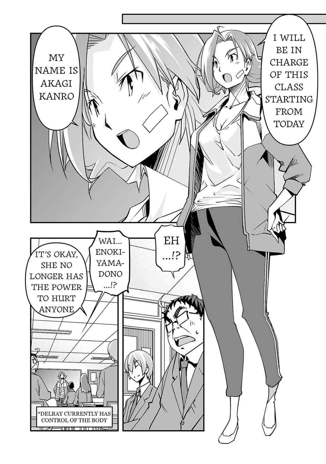 Page 32 Chapter 6 Gyaku Isekai Tensei Shite Kimowota ni Natte Shimatta dai Majutsushi Delray Curtis no Fujourina Nichijou