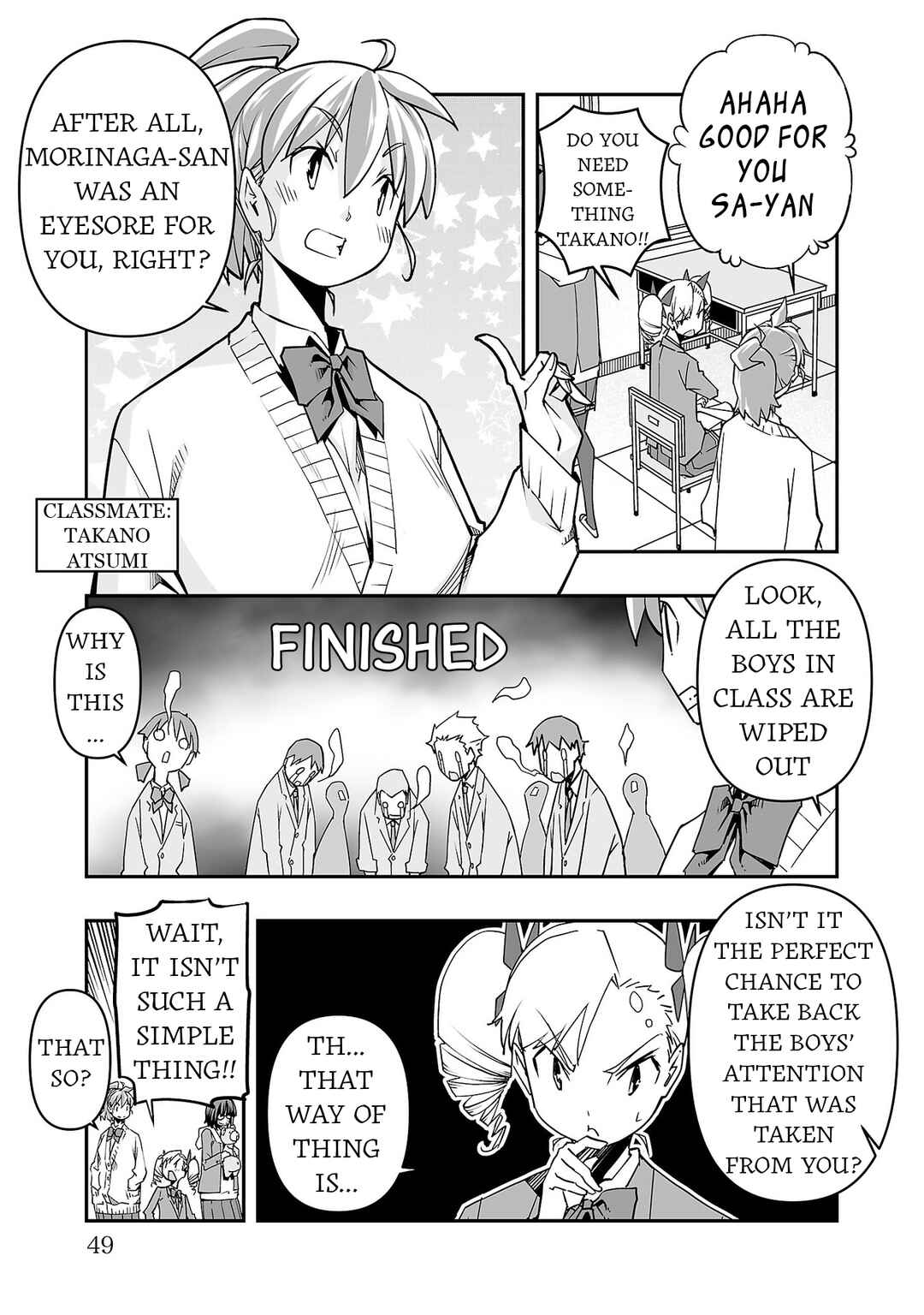 Page 7 Chapter 6 Gyaku Isekai Tensei Shite Kimowota ni Natte Shimatta dai Majutsushi Delray Curtis no Fujourina Nichijou