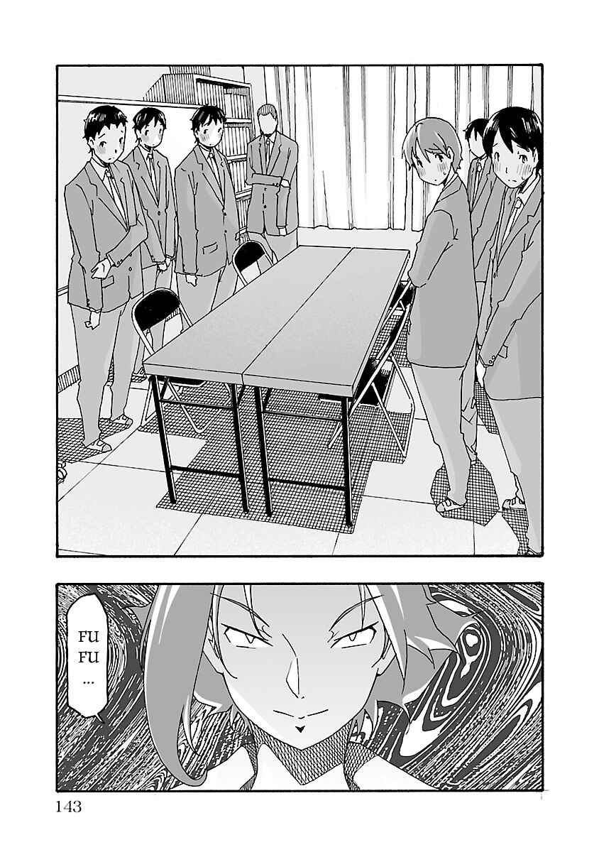 Page 29 Chapter 3 Gyaku Isekai Tensei Shite Kimowota ni Natte Shimatta dai Majutsushi Delray Curtis no Fujourina Nichijou