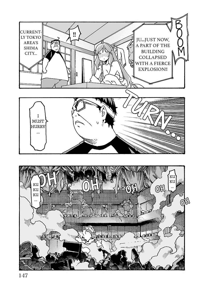 Page 33 Chapter 3 Gyaku Isekai Tensei Shite Kimowota ni Natte Shimatta dai Majutsushi Delray Curtis no Fujourina Nichijou