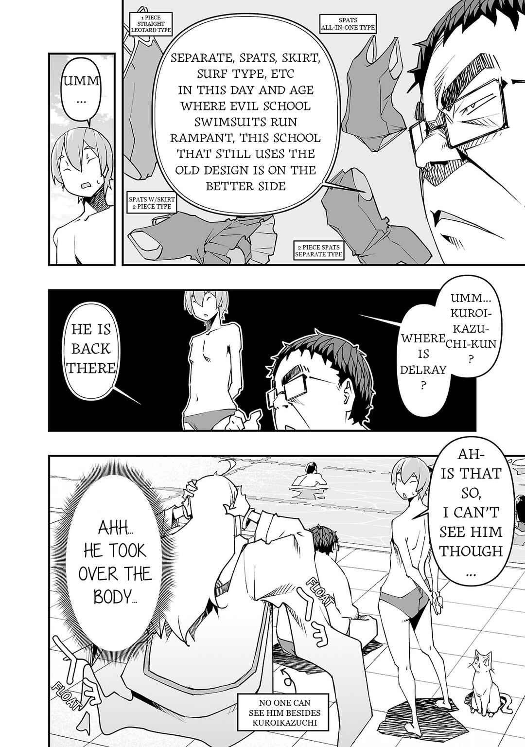 Page 19 Chapter 7 Gyaku Isekai Tensei Shite Kimowota ni Natte Shimatta dai Majutsushi Delray Curtis no Fujourina Nichijou
