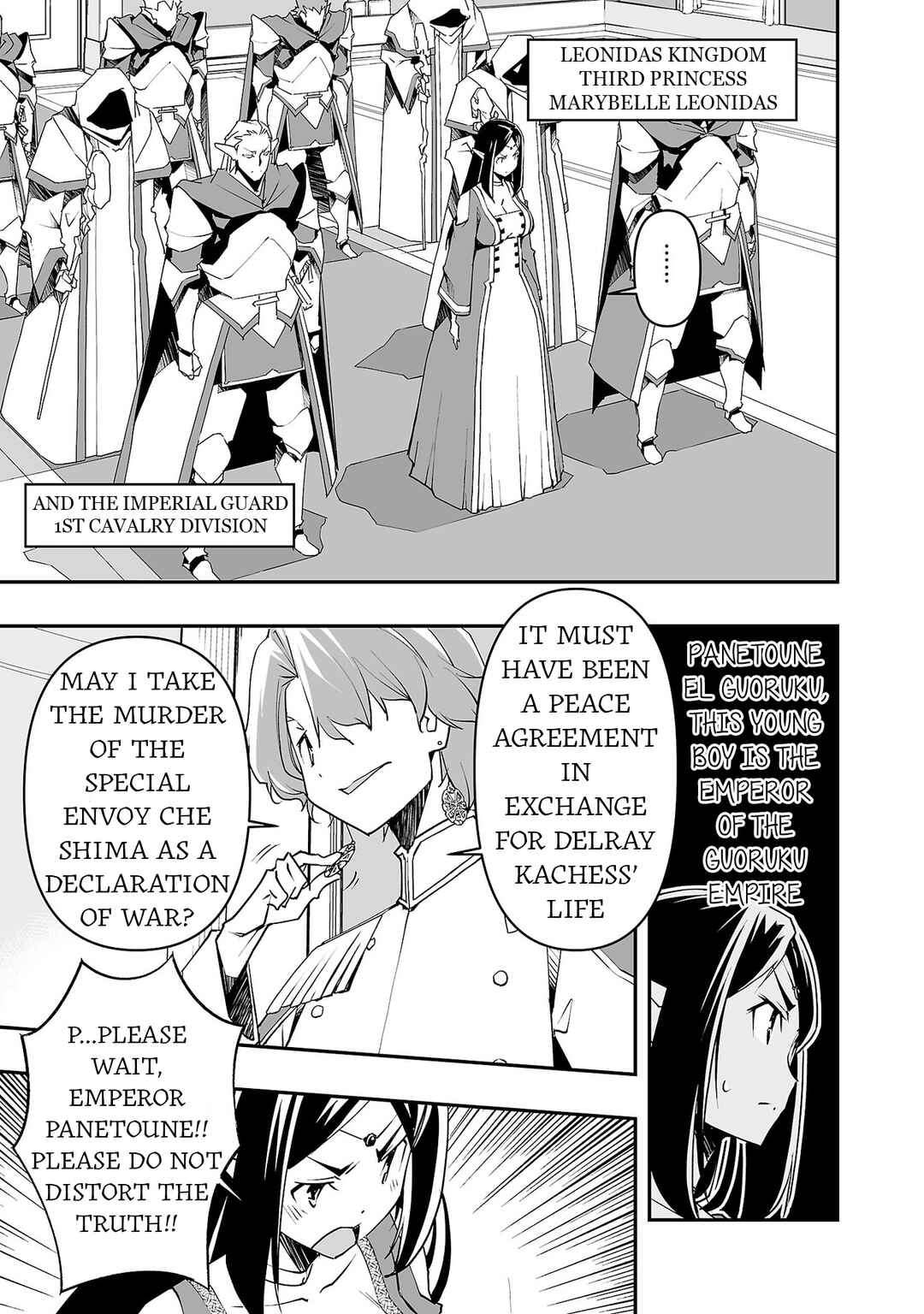 Page 6 Chapter 7 Gyaku Isekai Tensei Shite Kimowota ni Natte Shimatta dai Majutsushi Delray Curtis no Fujourina Nichijou