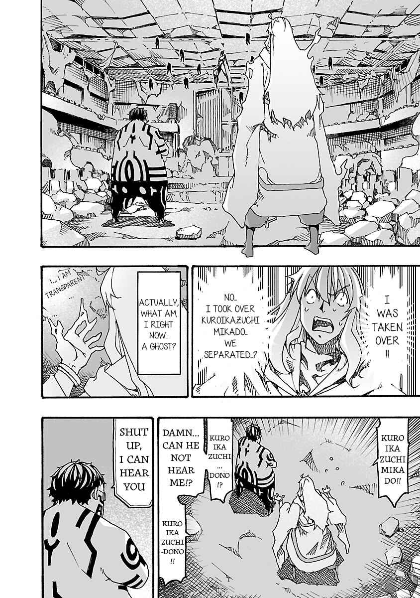 Page 42 Chapter 4 Gyaku Isekai Tensei Shite Kimowota ni Natte Shimatta dai Majutsushi Delray Curtis no Fujourina Nichijou