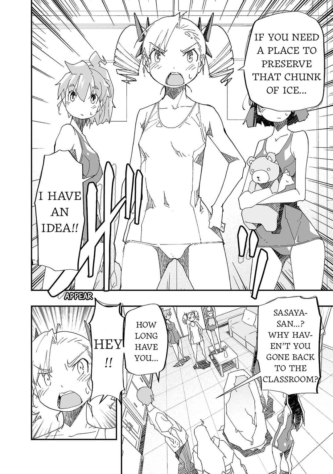 Page 14 Chapter 13 Gyaku Isekai Tensei Shite Kimowota ni Natte Shimatta dai Majutsushi Delray Curtis no Fujourina Nichijou
