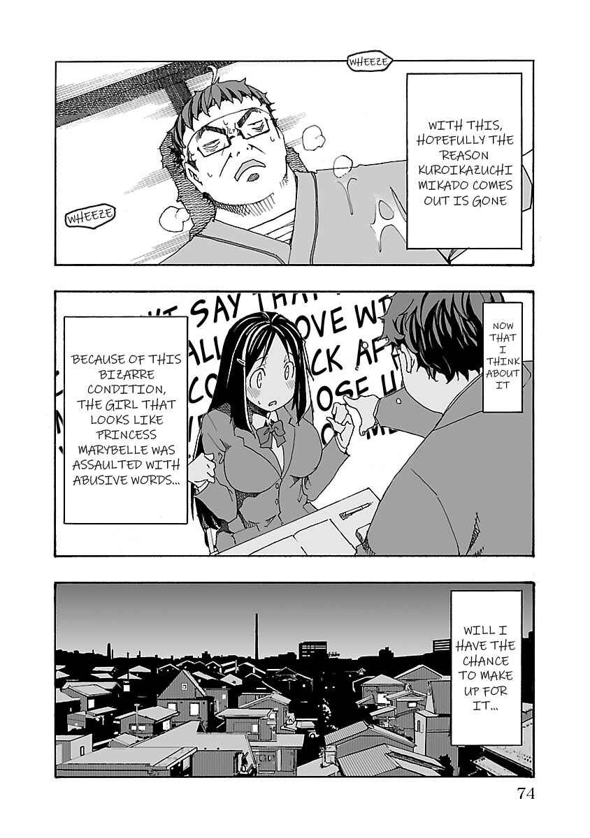 Page 17 Chapter 2 Gyaku Isekai Tensei Shite Kimowota ni Natte Shimatta dai Majutsushi Delray Curtis no Fujourina Nichijou