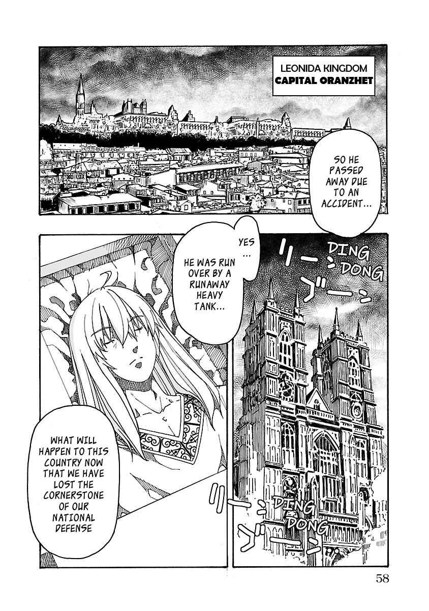 Page 2 Chapter 2 Gyaku Isekai Tensei Shite Kimowota ni Natte Shimatta dai Majutsushi Delray Curtis no Fujourina Nichijou