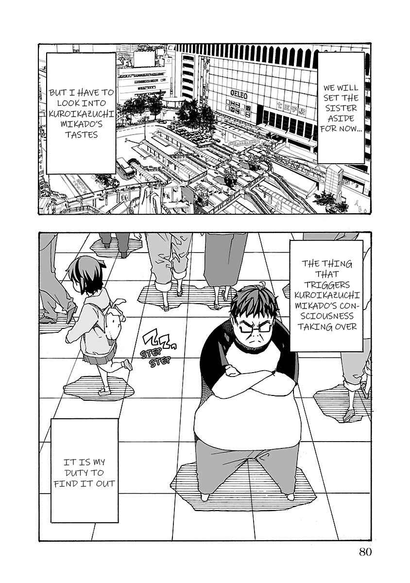 Page 23 Chapter 2 Gyaku Isekai Tensei Shite Kimowota ni Natte Shimatta dai Majutsushi Delray Curtis no Fujourina Nichijou