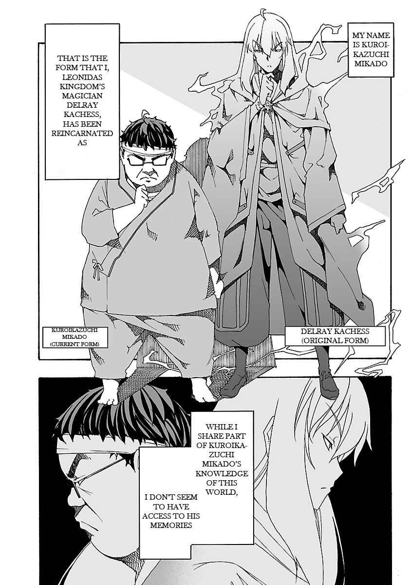 Page 8 Chapter 2 Gyaku Isekai Tensei Shite Kimowota ni Natte Shimatta dai Majutsushi Delray Curtis no Fujourina Nichijou