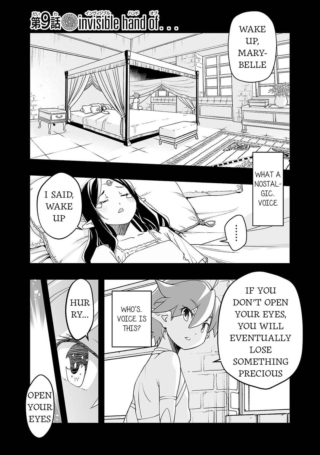 Page 1 Chapter 9 Gyaku Isekai Tensei Shite Kimowota ni Natte Shimatta dai Majutsushi Delray Curtis no Fujourina Nichijou