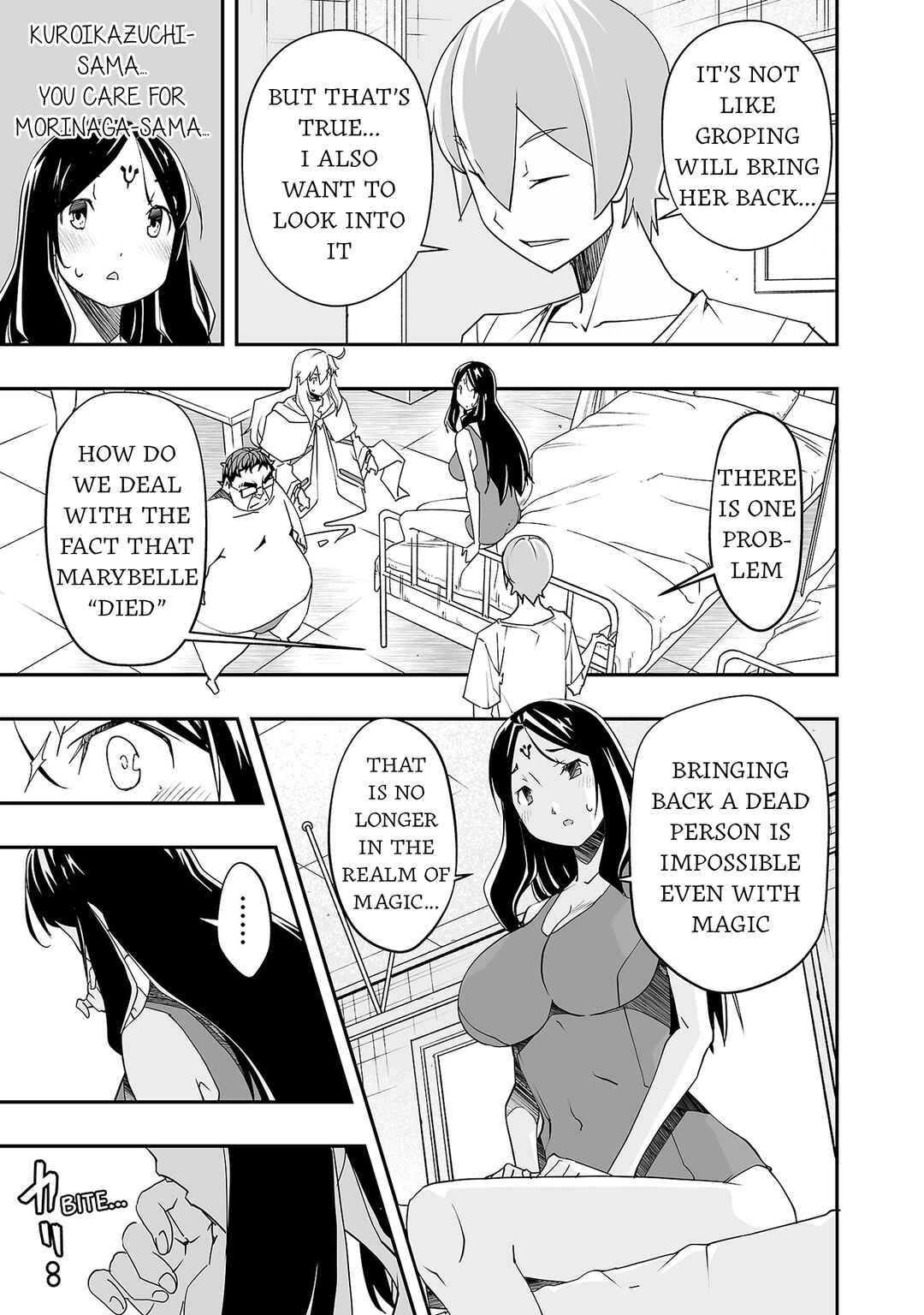 Page 13 Chapter 9 Gyaku Isekai Tensei Shite Kimowota ni Natte Shimatta dai Majutsushi Delray Curtis no Fujourina Nichijou