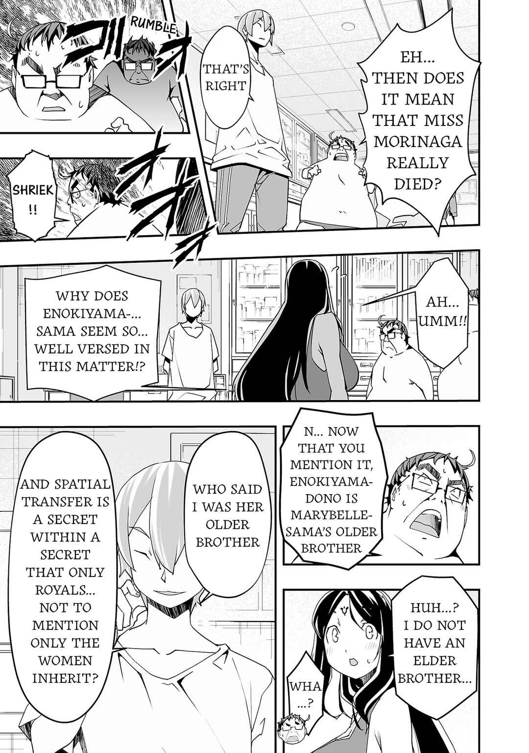 Page 9 Chapter 9 Gyaku Isekai Tensei Shite Kimowota ni Natte Shimatta dai Majutsushi Delray Curtis no Fujourina Nichijou
