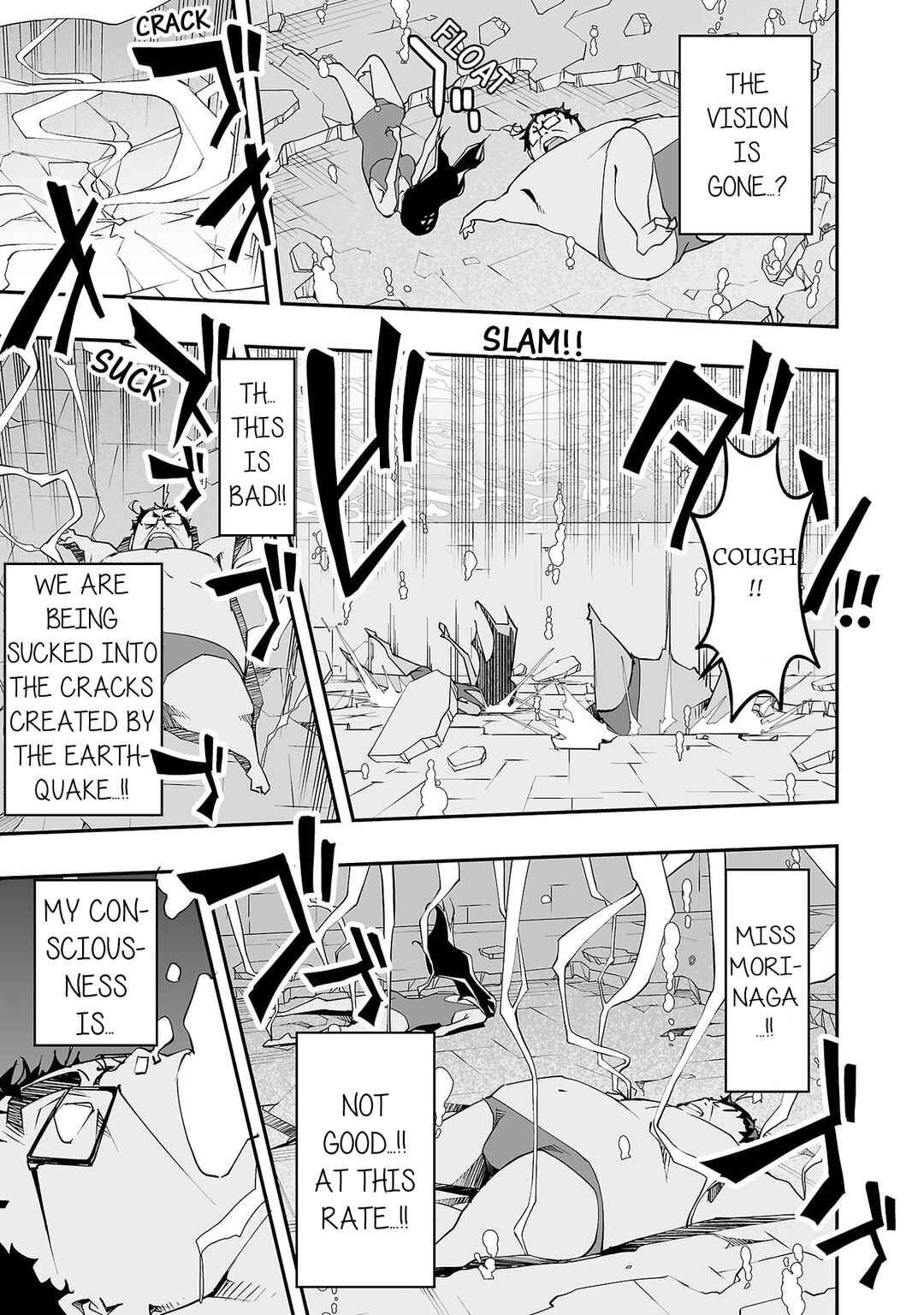 Page 13 Chapter 8 Gyaku Isekai Tensei Shite Kimowota ni Natte Shimatta dai Majutsushi Delray Curtis no Fujourina Nichijou
