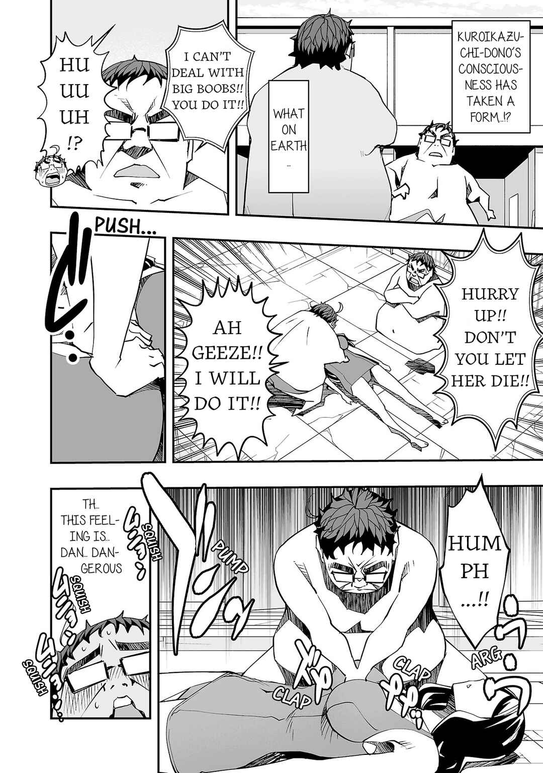 Page 20 Chapter 8 Gyaku Isekai Tensei Shite Kimowota ni Natte Shimatta dai Majutsushi Delray Curtis no Fujourina Nichijou