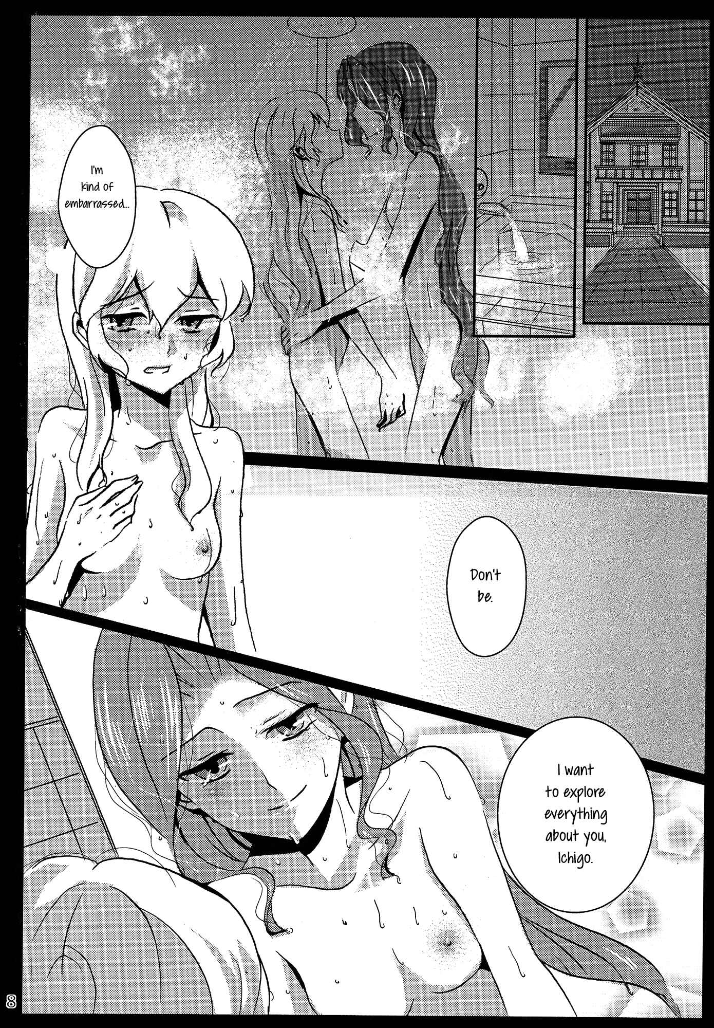 Page 10 Chapter Unknown_da6b Aikatsu! - rainy day (Doujinshi)