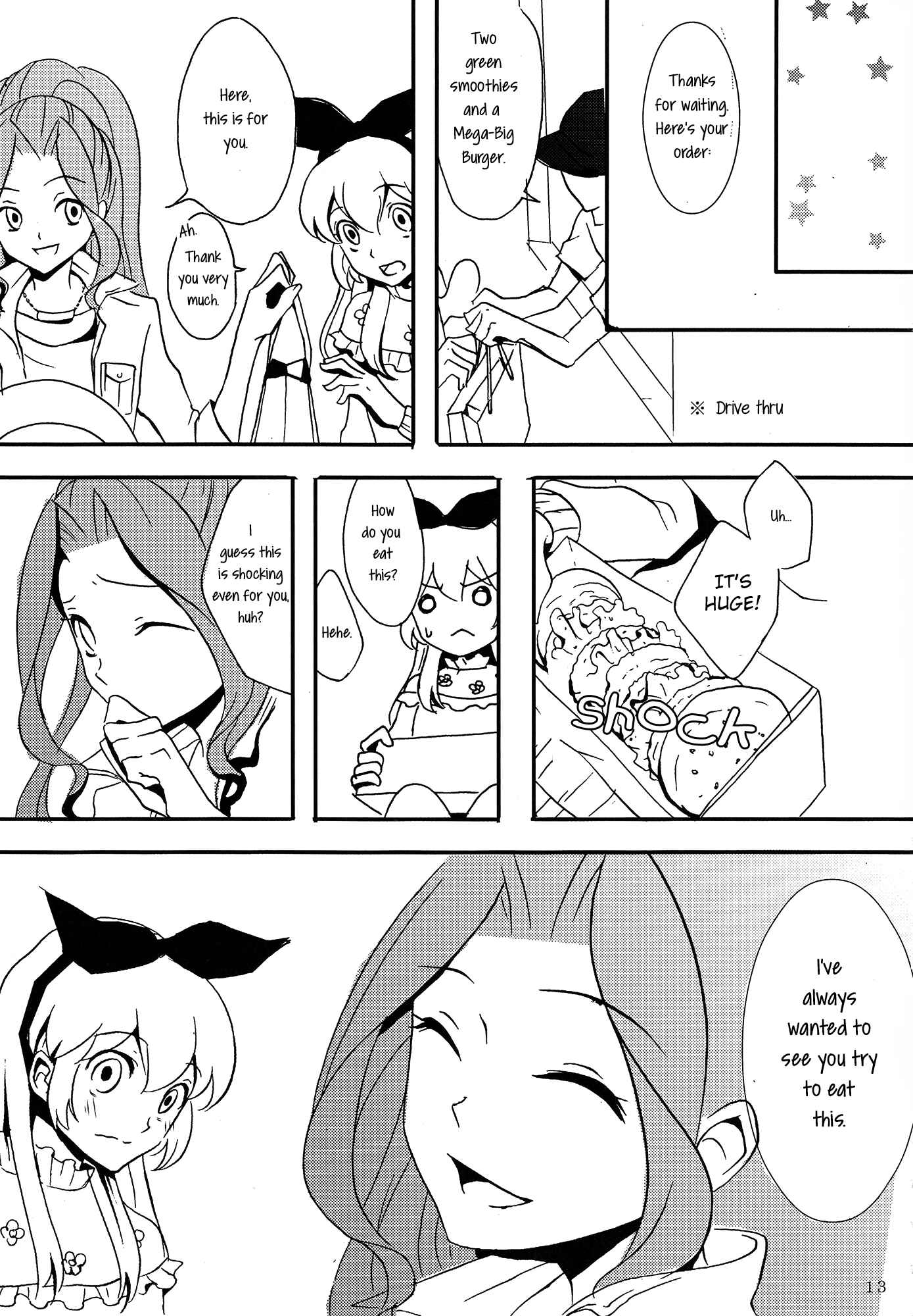 Page 15 Chapter Unknown_da6b Aikatsu! - rainy day (Doujinshi)