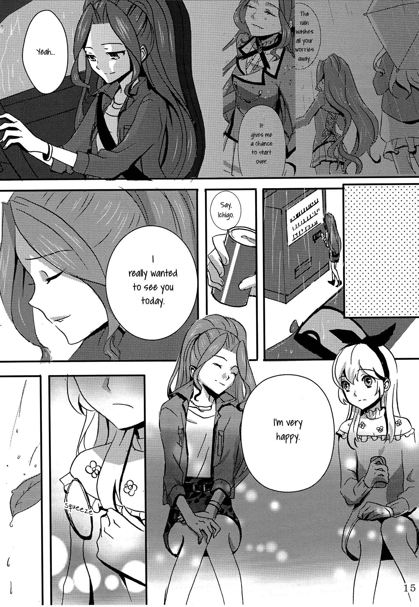 Page 17 Chapter Unknown_da6b Aikatsu! - rainy day (Doujinshi)