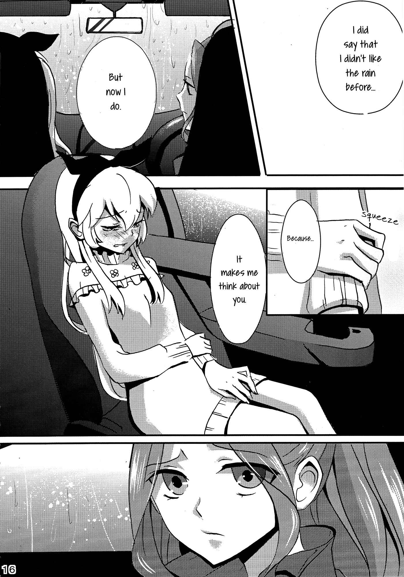 Page 18 Chapter Unknown_da6b Aikatsu! - rainy day (Doujinshi)