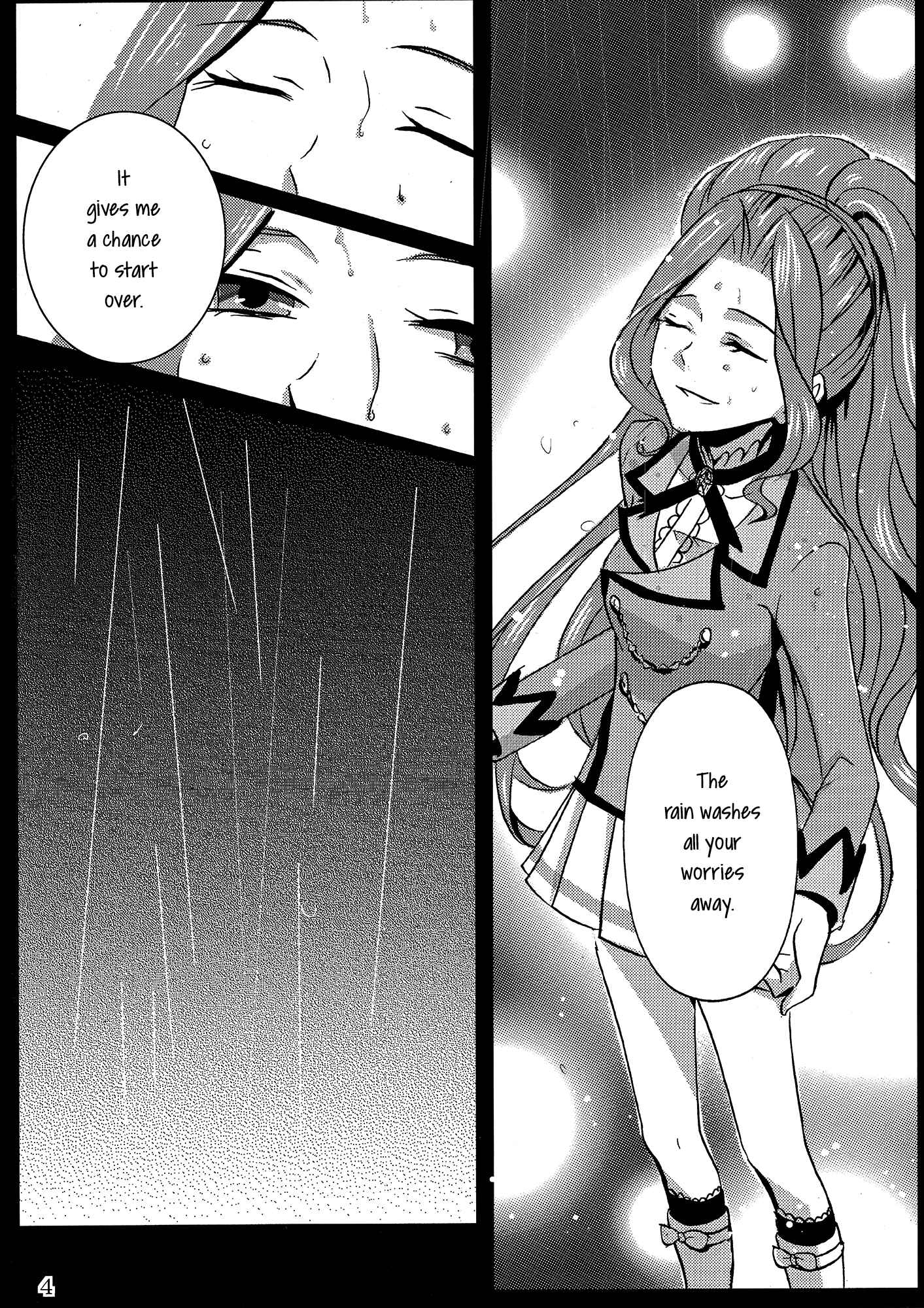 Page 6 Chapter Unknown_da6b Aikatsu! - rainy day (Doujinshi)