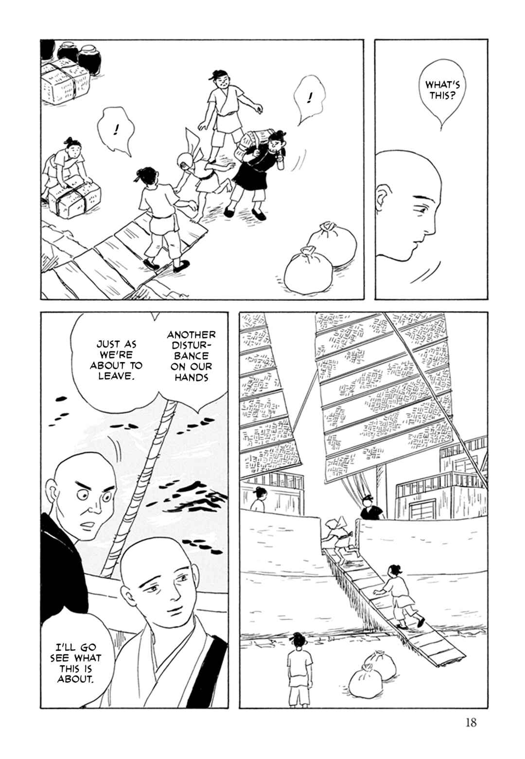 Page 12 Chapter 1 Prince Takaokas Voyage