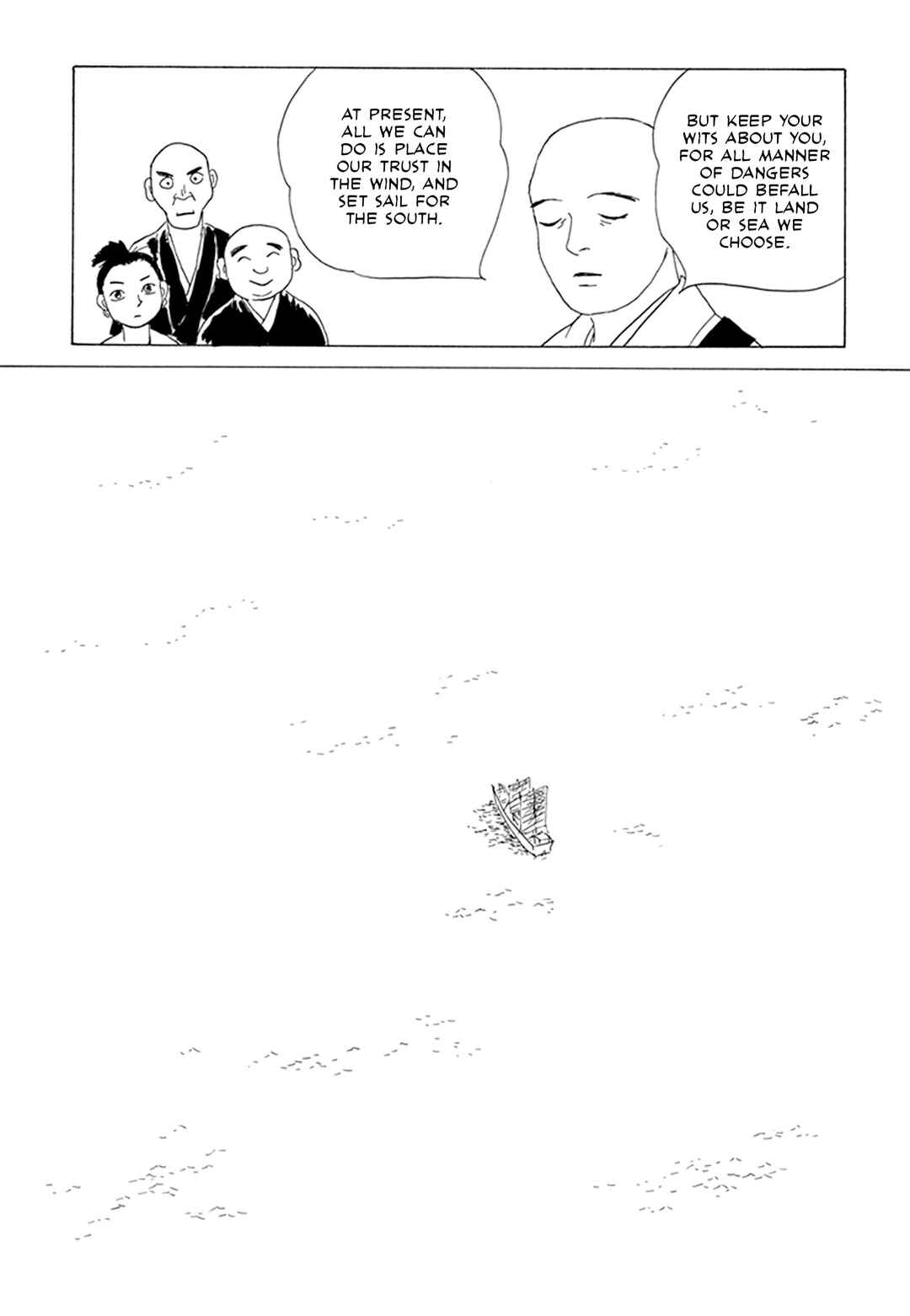 Page 18 Chapter 1 Prince Takaokas Voyage