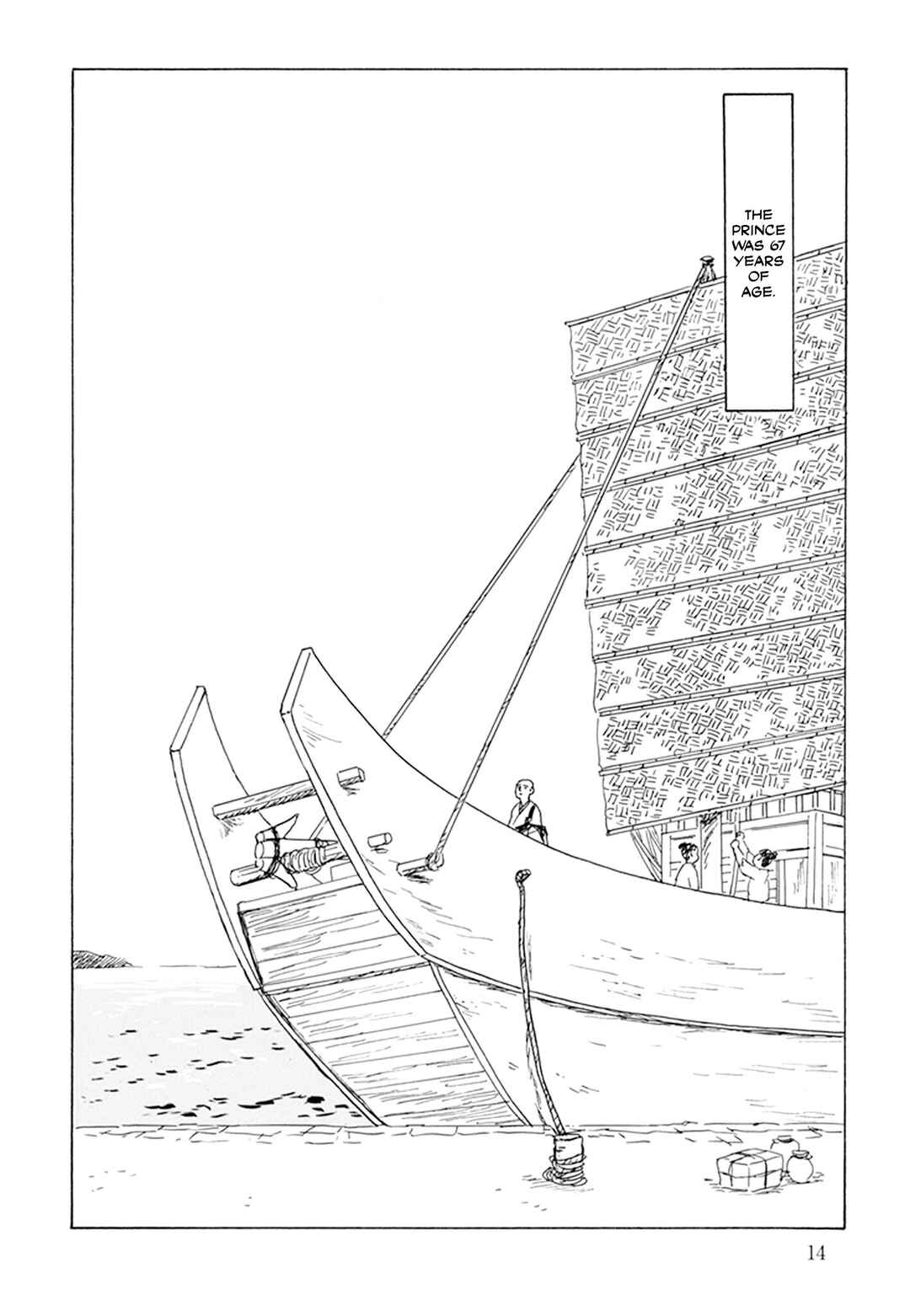 Page 8 Chapter 1 Prince Takaokas Voyage