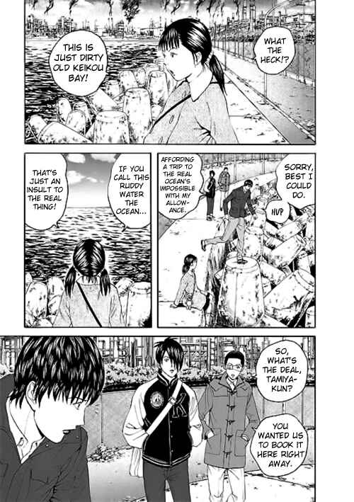 Page 3 Chapter 12 Our☆Light Club