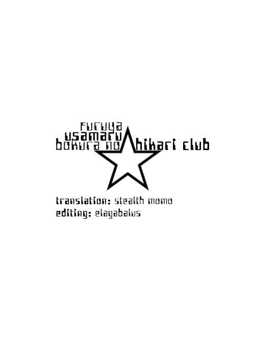 Page 32 Chapter 12 Our☆Light Club