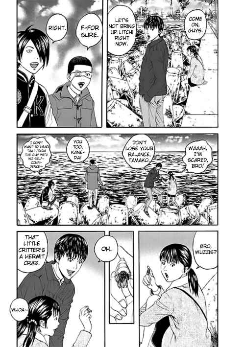 Page 5 Chapter 12 Our☆Light Club
