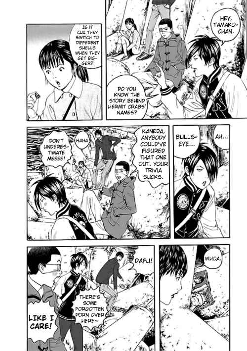 Page 6 Chapter 12 Our☆Light Club