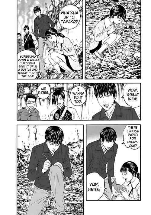 Page 8 Chapter 12 Our☆Light Club