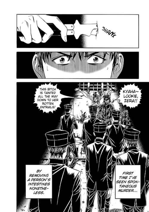 Page 12 Chapter 9 Our☆Light Club