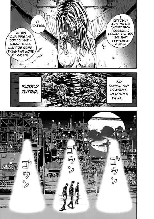 Page 13 Chapter 9 Our☆Light Club