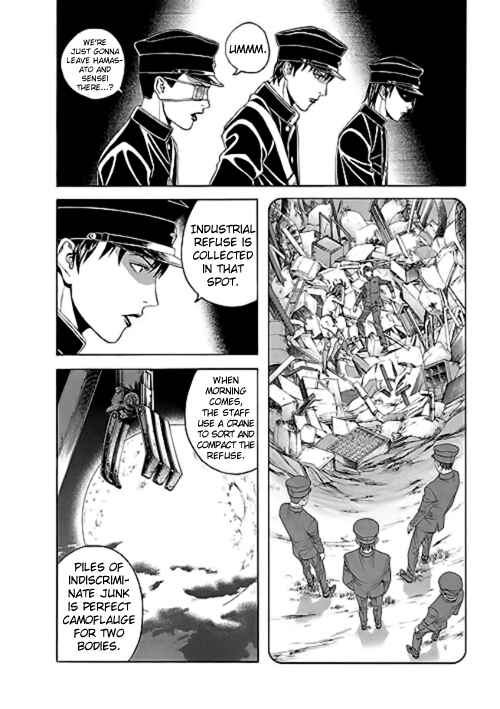 Page 14 Chapter 9 Our☆Light Club
