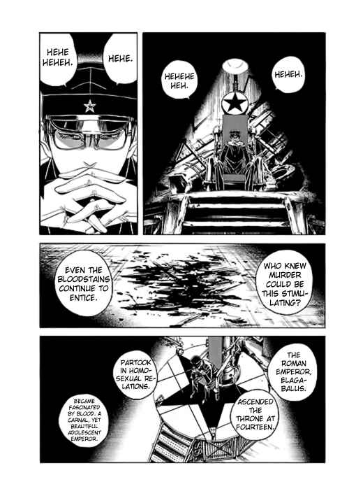 Page 16 Chapter 9 Our☆Light Club