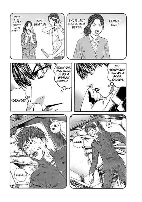 Page 18 Chapter 9 Our☆Light Club