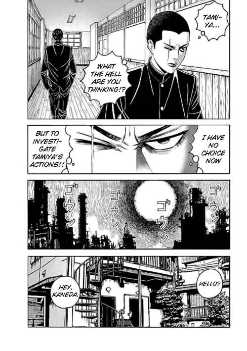 Page 23 Chapter 9 Our☆Light Club