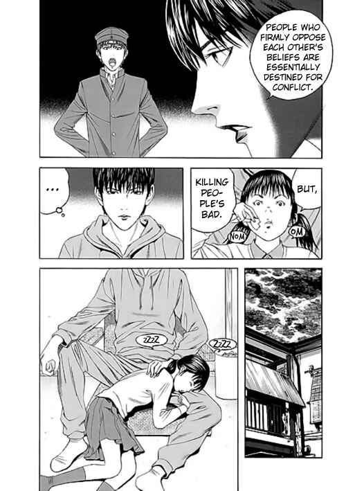 Page 27 Chapter 9 Our☆Light Club