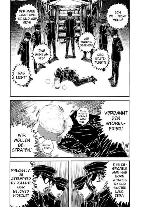 Page 3 Chapter 9 Our☆Light Club