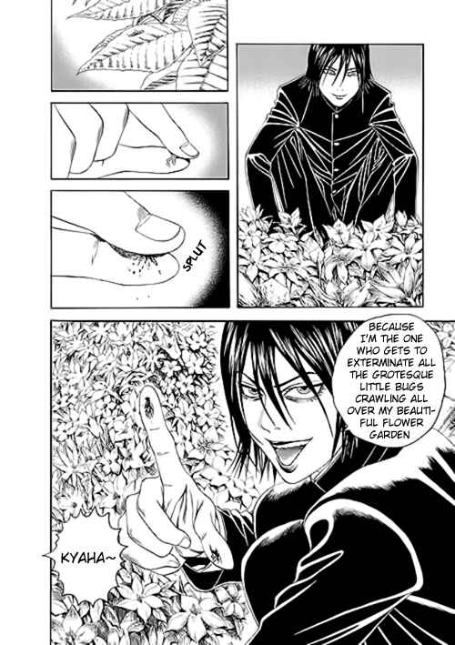 Page 33 Chapter 9 Our☆Light Club