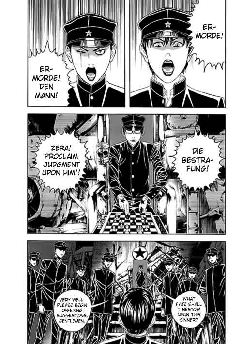 Page 4 Chapter 9 Our☆Light Club
