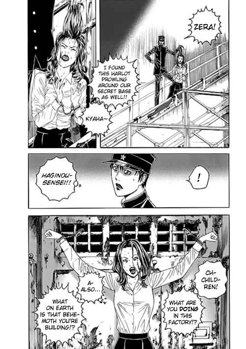 Page 8 Chapter 9 Our☆Light Club